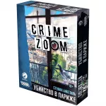 Crime Zoom: Убийство в Париже Crime Zoom: Убийство в Париже картинка 346842 - МосИгра